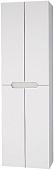 Dreja Шкаф-пенал QL 50 99.0011 (белый)