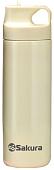 Термокружка Sakura TM-07-500W 0.5л (кремовый)