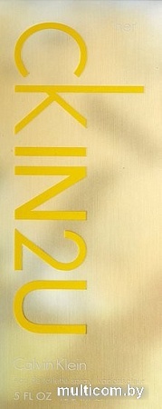 Calvin Klein CK IN2U Her EdT (150 мл)