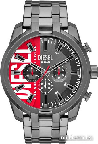 Diesel Split DZ4632