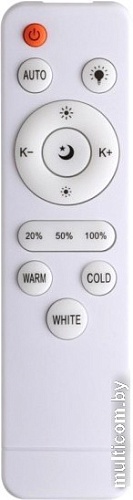 Светильник-тарелка Sonex Losta 7628/EL