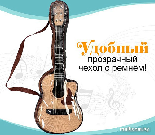 Гитара Sima-Land Авторская 5354648