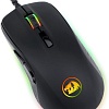 Игровая мышь Redragon Stormrage