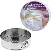 Форма для выпечки Мультидом DH8-61