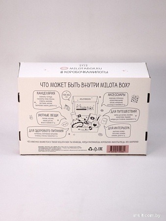 Подарочный набор Milota Box Mix Box MB120