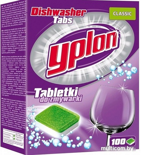 Таблетки для посудомоечной машины Yplon Classic (100 шт)