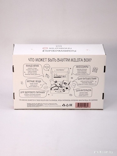 Подарочный набор Milota Box Mix Box MB120