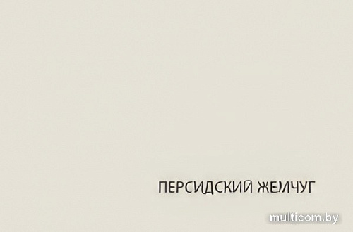 Шкаф-пенал Anrex Modern 1D/45 (персидский жемчуг)