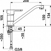 Смеситель Armatura Granat 5523-914-00