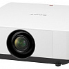 Проектор Sony VPL-FW65