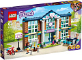 Конструктор LEGO Friends 41682 Школа Хартлейк Сити