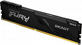 Оперативная память Kingston FURY Beast 32GB DDR4 PC4-25600 KF432C16BB/32