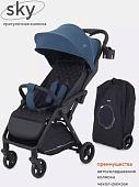 Коляска прогулочная «книга» Rant Sky RA400 (indigo)