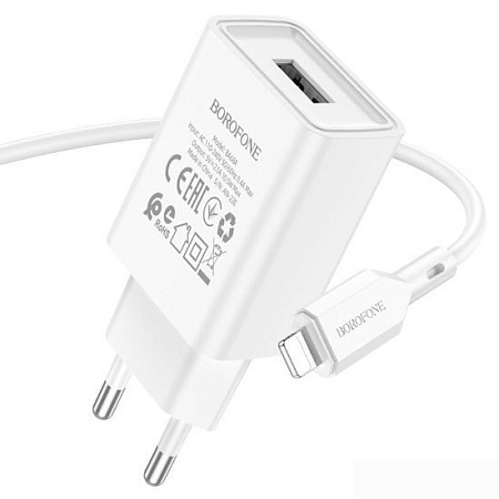 Сетевое зарядное Borofone BA68A Lightning (белый)