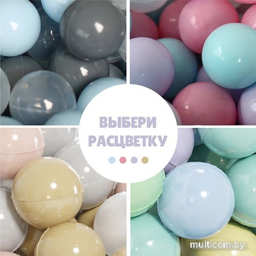 Шарики для сухого бассейна Romana 3-460 (150 шт, зефир)