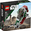 Конструктор LEGO Star Wars 75344 Звездолет Бобы Фетта