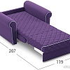Кресло-кровать Moon Trade Гамбург 123 002385 (фиолетовый)
