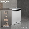 Отдельностоящая посудомоечная машина Weissgauff DW 6038 Inverter Touch