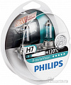 Галогенная лампа Philips H7 X-tremeVision 2шт [12972XV+S2]