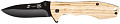 Складной нож Stinger FK-632ZW