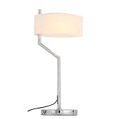 Лампа ST Luce Foresta SL483.504.01