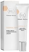 Косметика по уходу за лицом Holy Land Крем для век Dermalight Dark Circle Corrective Make Up с тоном