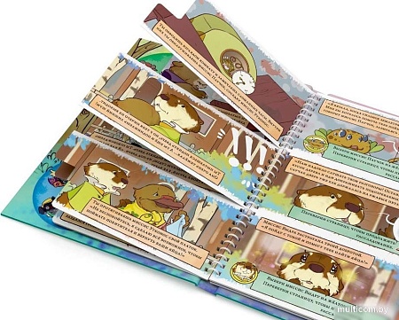 Развивающая игра Стиль Жизни Мое первое приключение. Похититель яиц УТ100031184