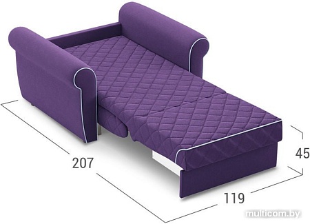 Кресло-кровать Moon Trade Гамбург 123 002385 (фиолетовый)