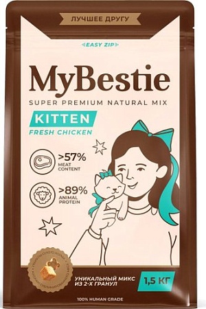 Сухой корм для кошек MyBestie Kitten (8 кг)