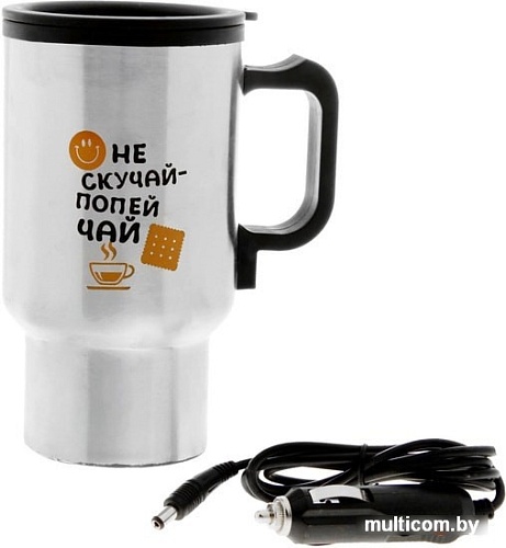 Термокружка Белбогемия 10778950 0.45л