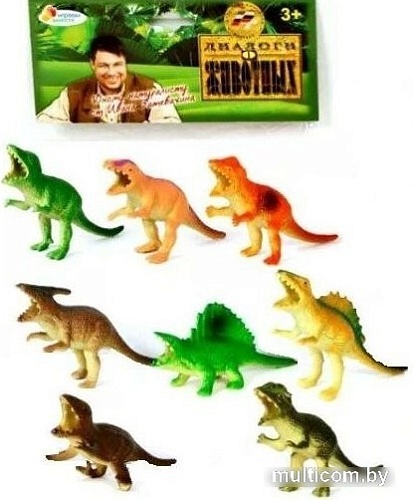 Набор фигурок Играем вместе Динозавры HB9927-8