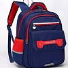 Школьный рюкзак Sun Eight SE-90058 (темно-синий/красный)