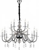 Подвесная люстра ST Luce Siema SL1113.403.15