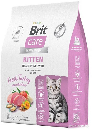 Сухой корм для кошек Brit care Superpremium Kitten с индейкой для котят, беременных и кормящих кошек (здоровый рост) 7 кг