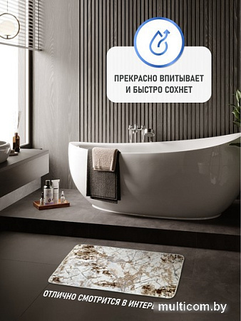 Коврик для ванной FORA Eos FOR-PE-EOS60-100D