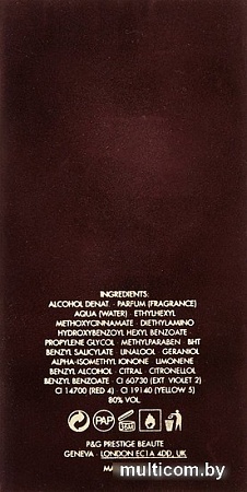 Dolce&Gabbana Pour Femme Intense EdP (100 мл)