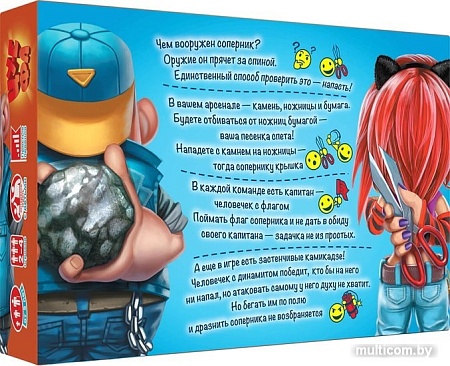 Развивающая игра doJoy Камень, ножницы, бумага — ЦУ-Е-ФА! (3-е издание)