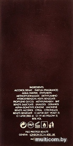 Dolce&Gabbana Pour Femme Intense EdP (100 мл)