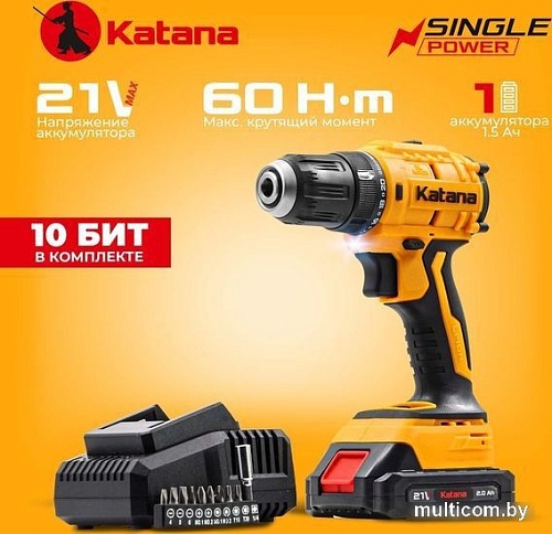 Дрель-шуруповерт Katana HD Line BCD 5000 (с 1-им АКБ 1.5 Ач)