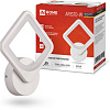 Бра In Home Elegant Aristo-W 4690612043111 (белый)