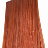 Schwarzkopf Professional Igora Vibrance 7-77 60мл