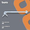 Кронштейн для проектора Buro PR04-140W (белый)