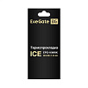 Термопрокладка ExeGate Ice EPG-16WMK EX296143RUS