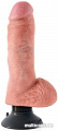 Вибратор Pipedream Vibrating Cock With Balls со съемной присоской (55736)
