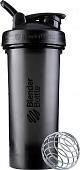 Шейкер Blender Bottle Classic V2 Classic BB-CLV245-CBLK