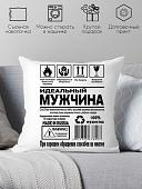 Декоративная подушка Print Style 40x40hod3