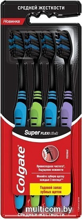 Набор зубных щеток Colgate Super Flexi Black средняя жесткость (4 шт)
