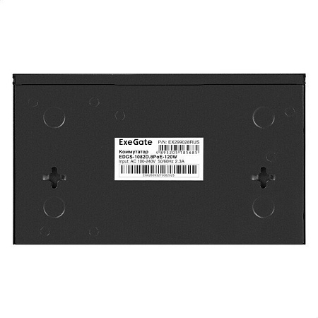 Неуправляемый коммутатор ExeGate EDGS-1082D.8PoE-120W