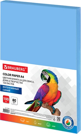 Офисная бумага BRAUBERG А4 80 г/м2 100 л 112453 (синий)