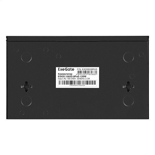 Неуправляемый коммутатор ExeGate EDGS-1082D.8PoE-120W